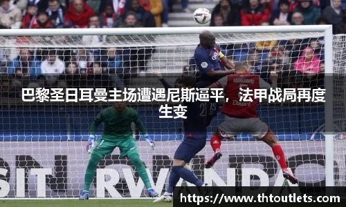 米兰体育官网