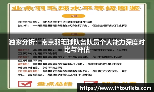 米兰