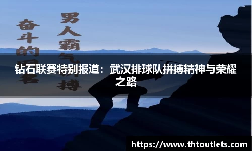 米兰体育