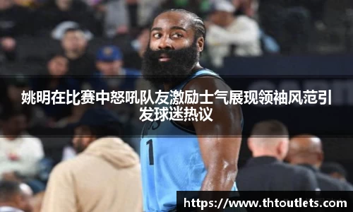 米兰