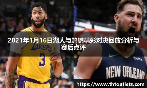 米兰