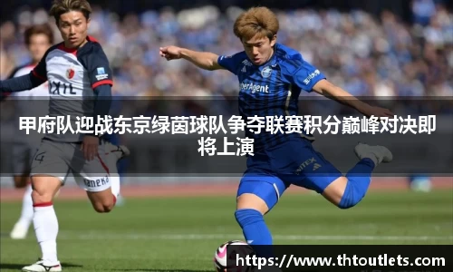 米兰
