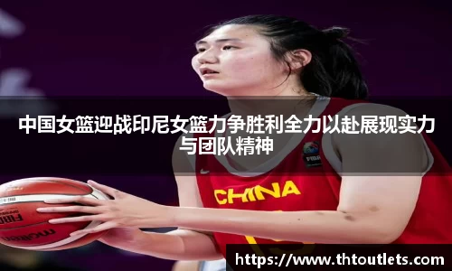 米兰体育官网