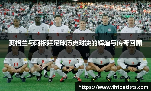 米兰