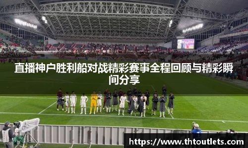 米兰体育官网