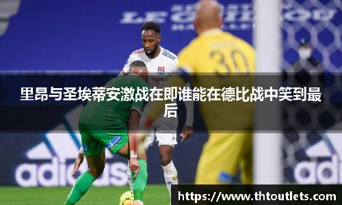 米兰体育官网