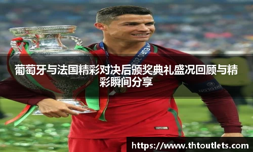 米兰体育官网