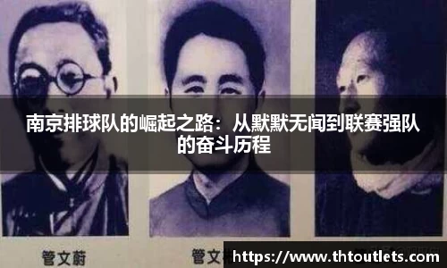 米兰